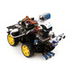 Makerobo Raspberry Pi 5 Smart Car AI Visual Identification Robot Robot opencv MediaPipe Пакет не включает материнскую плату