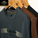 
Classic car fat man big size sweatshirt men long sleeve loose print fat old plus fat plus large base shirt T-shirt fat autumn clothes large size 9902 black 205/7XL code recommended 250-280Jin [Jin equals 0.5 kg]
