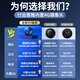 广春免插电摄像头4G门口车载家用室内手机远程小型高清监控器电池可充电监控