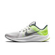 Nike (Nike) Chaussures masculines 2025 Été Nouveau Uplift SC Sports Chaussures Légères chaussures décontractées respirantes Avergée chaussures de course Da1105-003 Dust Photon Couleur Navy fluorescent jaune et blanc 42,5