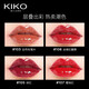 
KIKO Mingcai Double-head Lip Glaze 103 Mirror Velvet Mirror Matte Lipstick Raincoat Water-Light Milk Tea Bean Pastry Lip 133 Smoke Powder Litchi Limited New Color