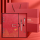 
Jiaranheng National Trend Loose-leaf Laptop Gift Box Set High-end High-Pretty Forbidden City Chinese Style Notepad Graduation Gifts for Men and Women Teachers Annual Meeting Gifts can be customized
