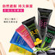 露韩饰官店旗舰方东京营自bb霜玫瑰女孩裸妆遮瑕强保湿补水提亮bb霜韩国专柜正货 753蓝色妖姬(象牙白)盒
