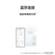 华为（HUAWEI）智能体脂秤 3 蓝牙版 海岛蓝 体重秤电子秤体脂秤家用智能 人体成分检测算法 13项身体数据监测