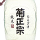 Juji Authentic [Official Product] Pure Rice Wine Sake, Japanese imported sake, foreign wine, Japanese wine, low-degree Juji Authentic pure Rice Wine, 720ml single bottle