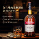 必得利（Bardinet） 洋酒 VSOP 白兰地 700ml 口粮酒