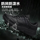LOTTO golf casual shoes men's leather non-slip sports outdoor casual white shoes 8831P black 42