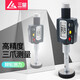 Tres metros (Sanliang) japonés de tres metros de tres metros Diámetro interno Micrómetro Medición interna de tres puntos Micrómetro Diámetro de agujero Alta precisión 0.001 Pantalla digital 271-15816-20 mm