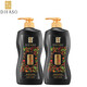 
DifaSO (DIFASO) plant essential oil shampoo dew deep moisturized anti-dandruff soft silky smooth smooth shine shampoo for men and women [Deep moisturized anti-dandruff (shampoo 700g)] Get 2 bottles