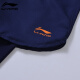 Li ning (li-nun) Kinderbadeanzug Jungen Badeanzüge, Splithose, lange Kleidung, Sonnenschutz-Surfenanzüge 880 Navy 170