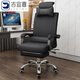 Computer chair, office chair, home backrest, study room, sedentary and reclining gaming chair, comfortable boss swivel chair, classic model with footrest + latex cushion + reclining