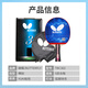 Butterfly three-star table tennis racket horizontal racket double-sided reverse adhesive 5-layer plywood racket single TBC302 with racket case