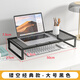 Nifeng Computer rack laptop cooling rack computer heightening table desktop monitor bracket hanging base barbecue rack upgraded bold - large black [breaking bud]