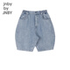 jnby von jnby jiangnan buyi Kinderkleidung umweltfreundlich besiedelungsgezügelte Mid-Pants Casos komfortable Sommerjungen und Mädchen Kinder 1o6e1396H 995/Denim Wash Lan 130 cm