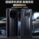 Ekakashop【德国】适用华为mate40保时捷手机壳40RS真皮防摔保护套头层牛皮商务高档男款皮套 玄黑