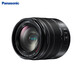 Panasonic 14-140mm F3.5-5.6 second generation micro-single camera mid-telephoto lens M43 bay