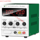 Special adjustable DC stabilized power supply for mobile phone repair power ammeter voltage digital display notebook high precision upgraded version adjustable 2A/15V 1502DD package two