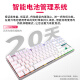 Teclado de cereza Cherry MX8.2 Teclado inalámbrico Teclado mecánico de tres modos Bluetooth Teclado para juegos Teclado de la oficina 87 RGB ALUMINUS DE ALUMINUM ALUMINIO CLABLE ROLEADOR