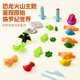 
[Low price in the entire network] Aitu Picture (Artoop) Colorful Clay Handmade Set Children's Ultra Light Clay Clay Plasticine DIY Production Boys and Girls Colorful Holiday Gift Art Sketching