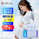 Mingdian top-grade oxygen bottle portable household oxygen tank bag pregnant women and the elderly oxygen inhaler plateau travel oxygen inhalation 1000ml*4 bottles
