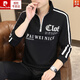 
Pierre cardin European trendy slim-fit stand collar half-pull-face sweatshirt for men 2025 new autumn fashion trendy brand embroidered long-sleeved men AD/9898-white M