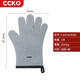 CCKO heat insulation anti-scalding gloves thickened silicone kitchen household oven microwave steamer high temperature baking special anti-scalding gloves (gray GY)