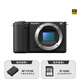 Sony (SONY) ZV-E10 II APS-C format mirrorless camera, filter straight out, white standard set (ZV-E10M2K ZVE10 second generation)
