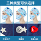 
Printed nurse hat for women, all cotton dental surgery hat, anesthesiology department, cute Baotou hat, confinement hat, Korean 12083, no button-adjustable