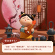 If (Roogo) ancient style and national trend healing small ornaments, creative decorations for office desks, cute ladies, birthday gifts for girls, Tang Bayi series full box (8 pieces not repeated)