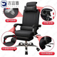 Computer chair, office chair, home backrest, study room, sedentary and reclining gaming chair, comfortable boss swivel chair, classic model with footrest + latex cushion + reclining
