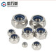 GUWANJI 304 stainless steel self-locking lock nut 316 with nylon rubber ring anti-slip locking hexagonal nut national standard 304 material M5 20 pieces