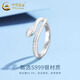 China Gold (CHINA GOLD) pure silver snake silver ring for women with light luxury and high-end sense, zodiac snake old Valentine's Day birthday gift for girlfriend and wife Jingsuda snake ring S999 silver