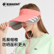 Kenmont tennis hat women's summer anti-UV sun hat outdoor sports quick-drying sun hat empty top hat km-3228