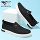 Sieben Wolf Herrenschuhe Sommertuchschuhe Herren atmungsaktive Arbeitsschuhe Vielseitige Herren -Leinwandschuhe Lazy Casual Shoes Herren Schwarz No Shoelaces 40 Lederschuhgröße