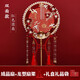 Jinban round fan DIY handmade wedding bride round fan wedding gift gift for newlyweds happy fan double-sided Chinese Xiuhe fan [red round fan] finished product + fan rack + gift box