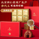 同仁堂破壁灵芝孢子粉有机孢子油软胶囊礼盒增强免疫力中老年营养保健品 【送礼首选】灵芝孢子粉6盒组合装 赠礼袋