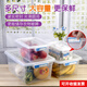 
OEING rectangular large-sized fresh-keeping box large-capacity storage box kitchen hotel fresh-keeping box label fresh-keeping box identification box 9902 extra thick (45.5*32*14.5)