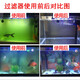 
Sensen Fish Tank Filter Fish Tank External circulating water purification filter barrel Aquarium External grass tank filtration system HW-702A (suitable for 0.6-1m cylinder)