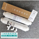 Engelswasserreiniger Filterelement A4/A6/J2305-ROB8/J1205-ROB8C/J1105/J2375-ROB8 Old A4a6 J2305-Rob8 Full Set of Angel
