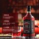 巴一戈尔路易布兰登配制酒14°果酒蔓越莓利口酒调酒鸡尾酒单支700mL
