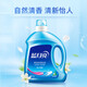 Blue Moon Laundry Detergent 3kg bright white and brighten natural fragrance Hand washing machine wash removes smell and removes stains and protects color and leaves fragrance