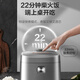 Supor (Supor) Xiaokuanbo-Reiskocher Reiskocher Reiskocher Haushalt Multifunktional Haushaltsreizkocher 4-Liter Smart Firewood Rice SF40FC698