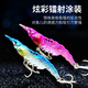Comaire green shrimp VIB metal far-shot fake bait set light sea water universal sea bass red tail fake bait bionic bait 7g