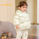 
Balabala baby flower version down jacket for girls winter short jacket warm 2024 sweet and fashionable 208424107010