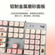 
Logitech [Autumn Puppy] K845 mechanical keyboard Gaming keyboard Office keyboard Full size Office home backlight e-sports chicken keyboard MOA height ball keycap K845-green axis-Autumn Puppy + G102 wired mouse white