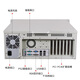 Yiyang Advantech Industrial Control Machine IPC-610L Core 2-10/12/13 generation i5 i7 i9 processor industrial computer computer server upper computer Advantech SIMB-684G2 (6-7 generation motherboard) I7/8G/1T machinery (optional 512G solid state)