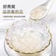 白兰氏无糖即食燕窝40g*6瓶/盒 可溯源燕窝年货送礼品父母节日礼物