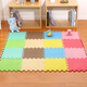 Children's floor mat foam tatami floor mat bedroom crawling sponge mat splicing plastic room floor mat puzzle with a minimum order of ten pieces, yellow 29*29cm (single piece price)