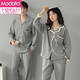 Modal two sets of couple pajamas for men and women pure cotton high-end spring and autumn long-sleeved set high-quality couple home clothes new style MY08211 2XL female + male 3XL gift box