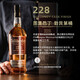Tullibardine (Tullibardine) Tullibardine Importado Vino Extranjido Highlands 43 grados Whisky de malta de 43 grados 700ml 228 Borgoña Barrel Whisky Single con caja